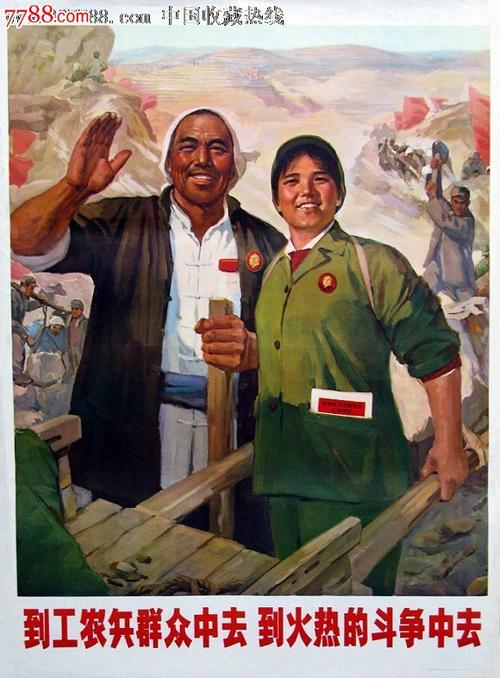 怎么买假的乌干达驾驶证